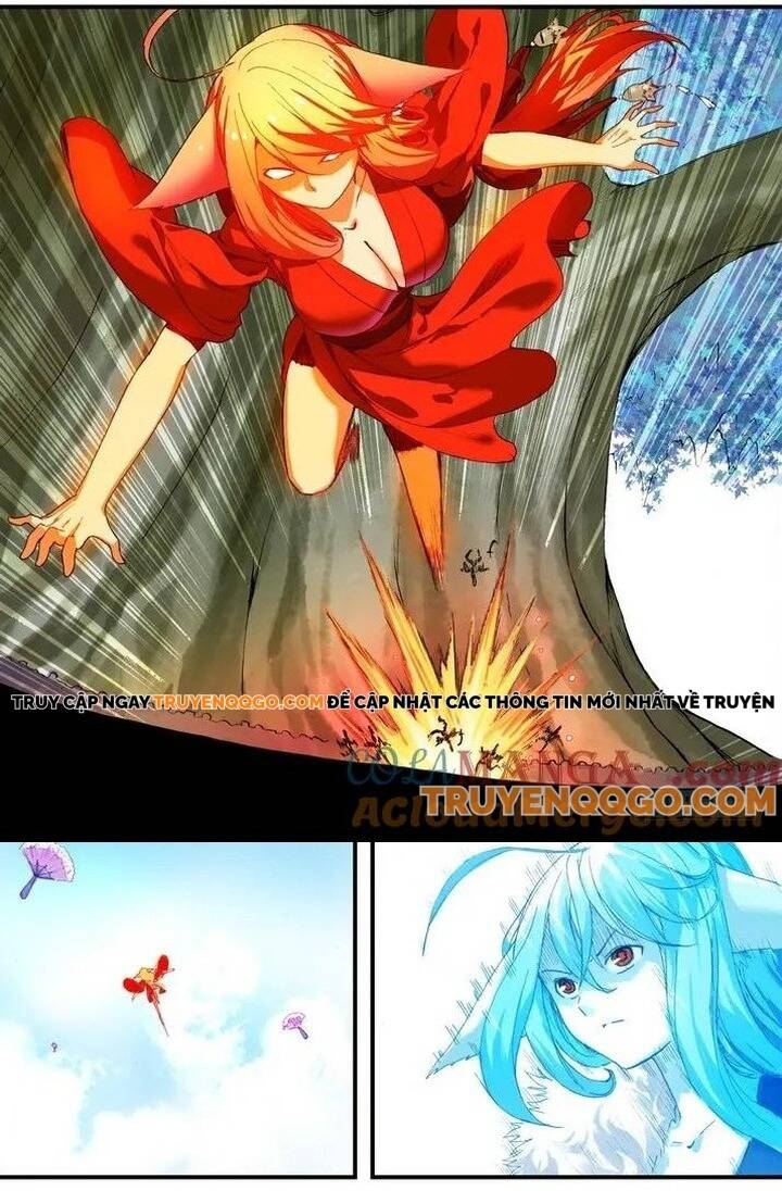 Hồ Yêu Tiểu Hồng Nương: Chapter 72.2