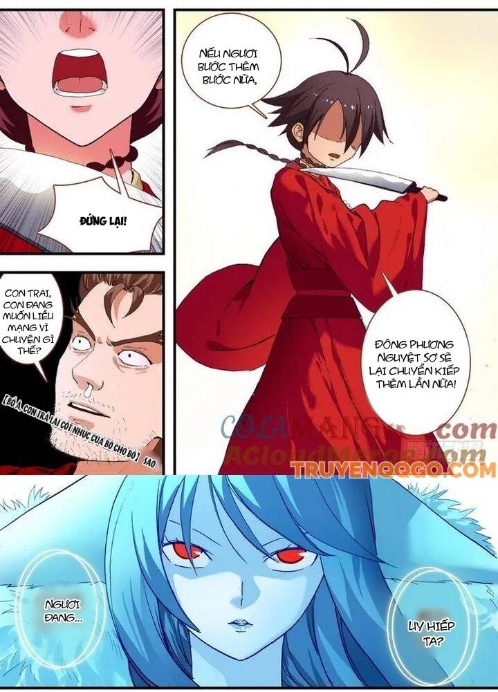 Hồ Yêu Tiểu Hồng Nương: Chapter 72.2