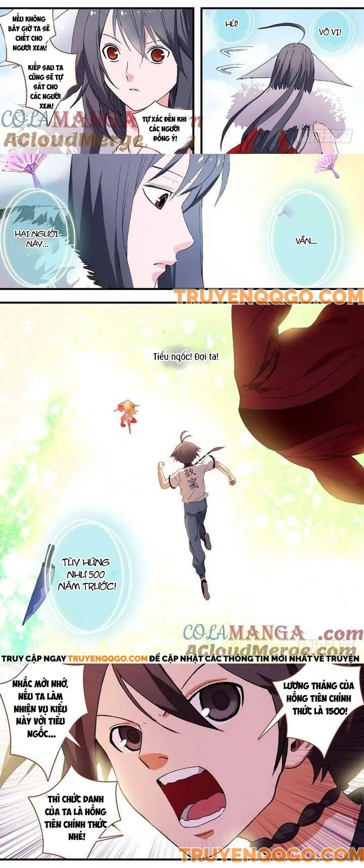 Hồ Yêu Tiểu Hồng Nương: Chapter 72.2