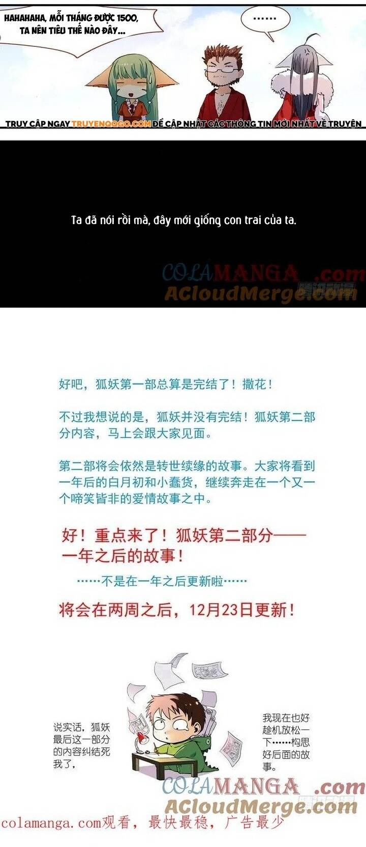 Hồ Yêu Tiểu Hồng Nương: Chapter 72.2