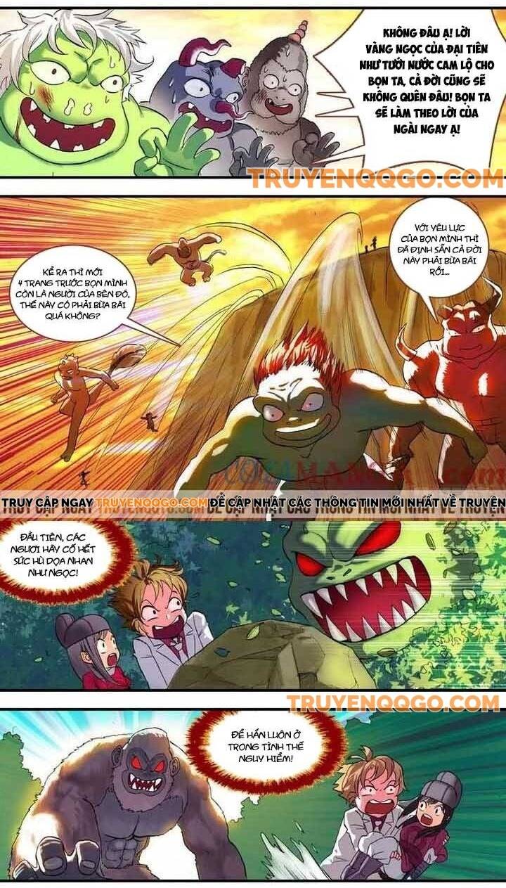 Hồ Yêu Tiểu Hồng Nương: Chapter 78.2