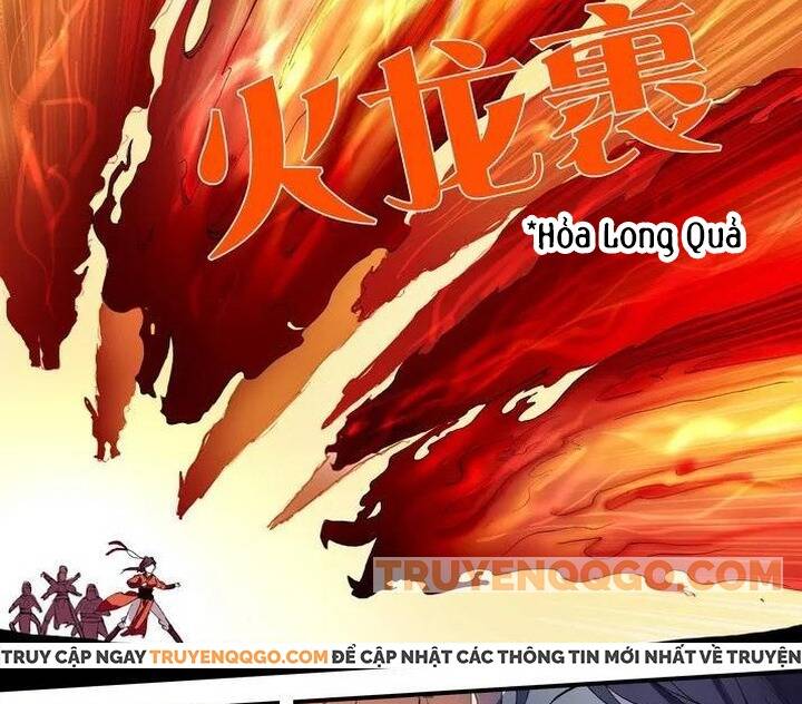 Hồ Yêu Tiểu Hồng Nương: Chapter 82.1