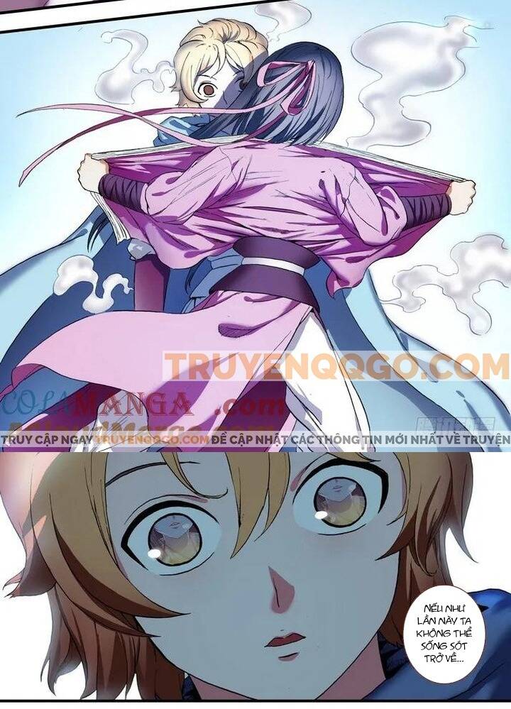 Hồ Yêu Tiểu Hồng Nương: Chapter 82.1