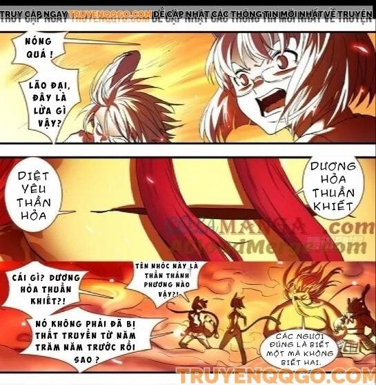 Hồ Yêu Tiểu Hồng Nương: Chapter 84.1