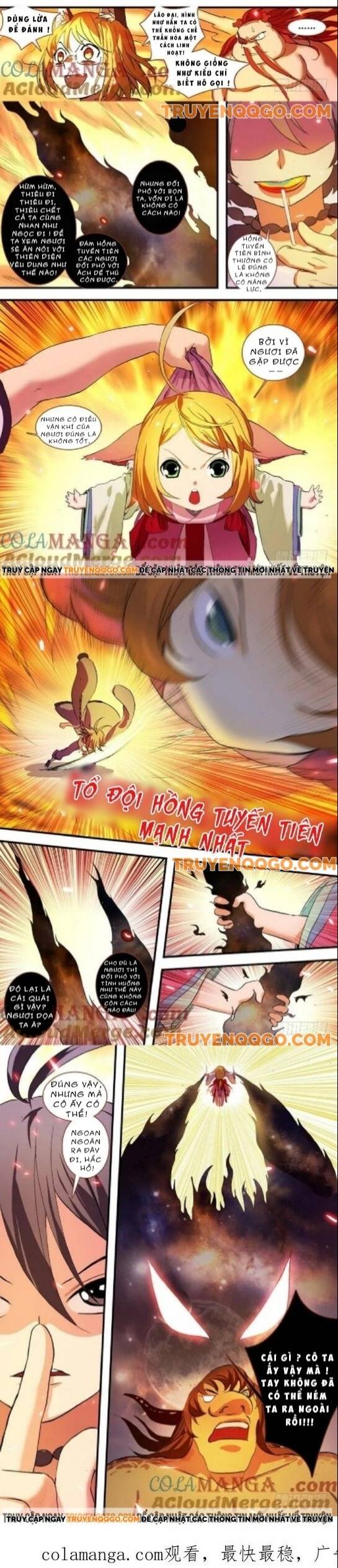 Hồ Yêu Tiểu Hồng Nương: Chapter 84.1