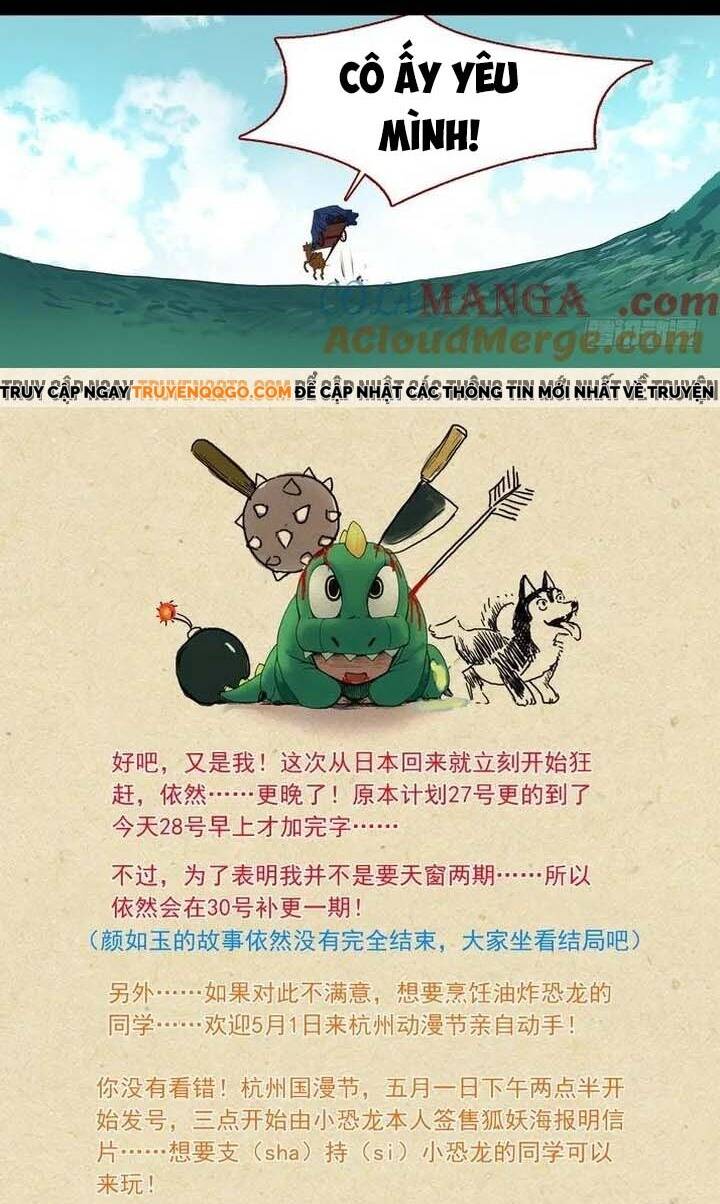 Hồ Yêu Tiểu Hồng Nương: Chapter 85.2