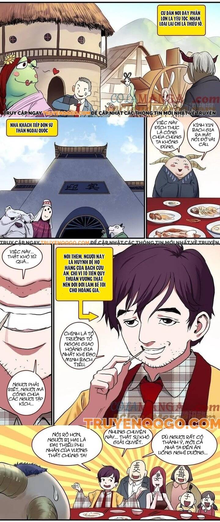 Hồ Yêu Tiểu Hồng Nương: Chapter 94.2