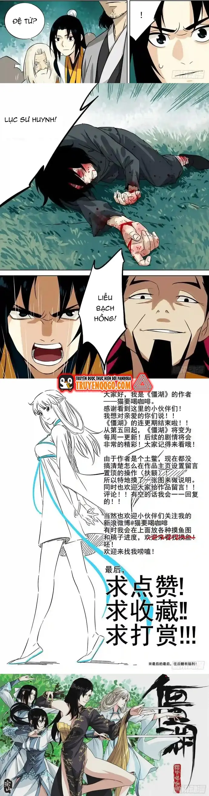 Hồ Zombie: Chapter 5