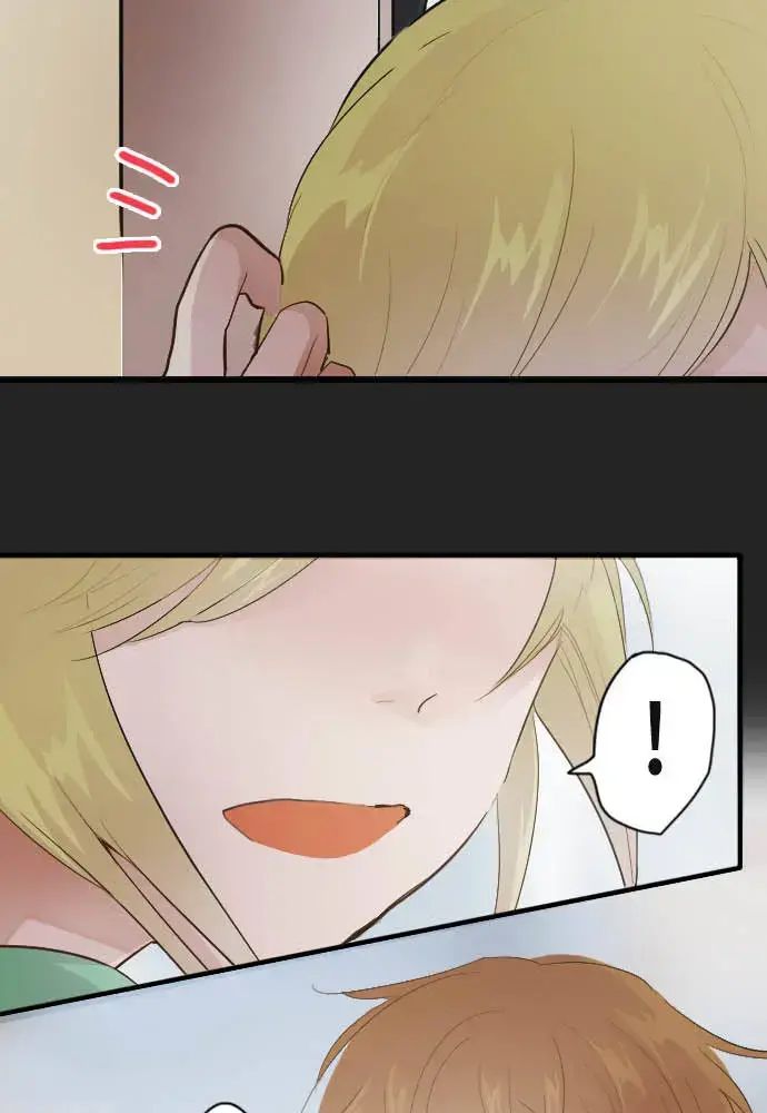 Hoa Cánh Sao: Chapter 41