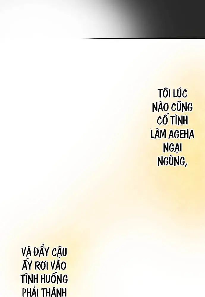 Hoa Cánh Sao: Chapter 44