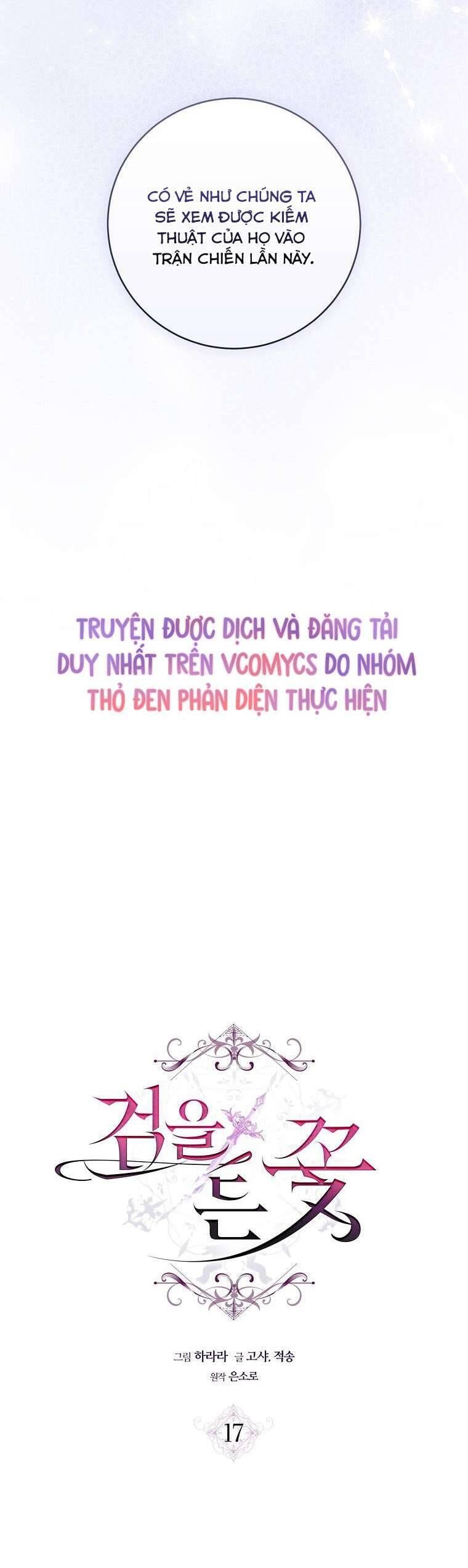 Hoa Giương Kiếm: Chapter 17