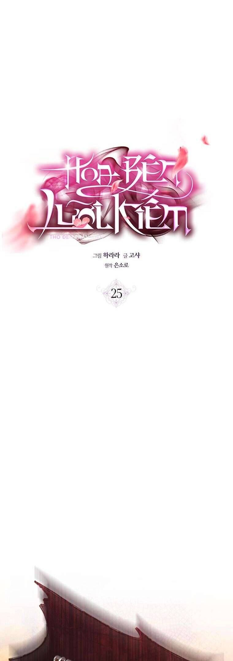 Hoa Giương Kiếm: Chapter 25