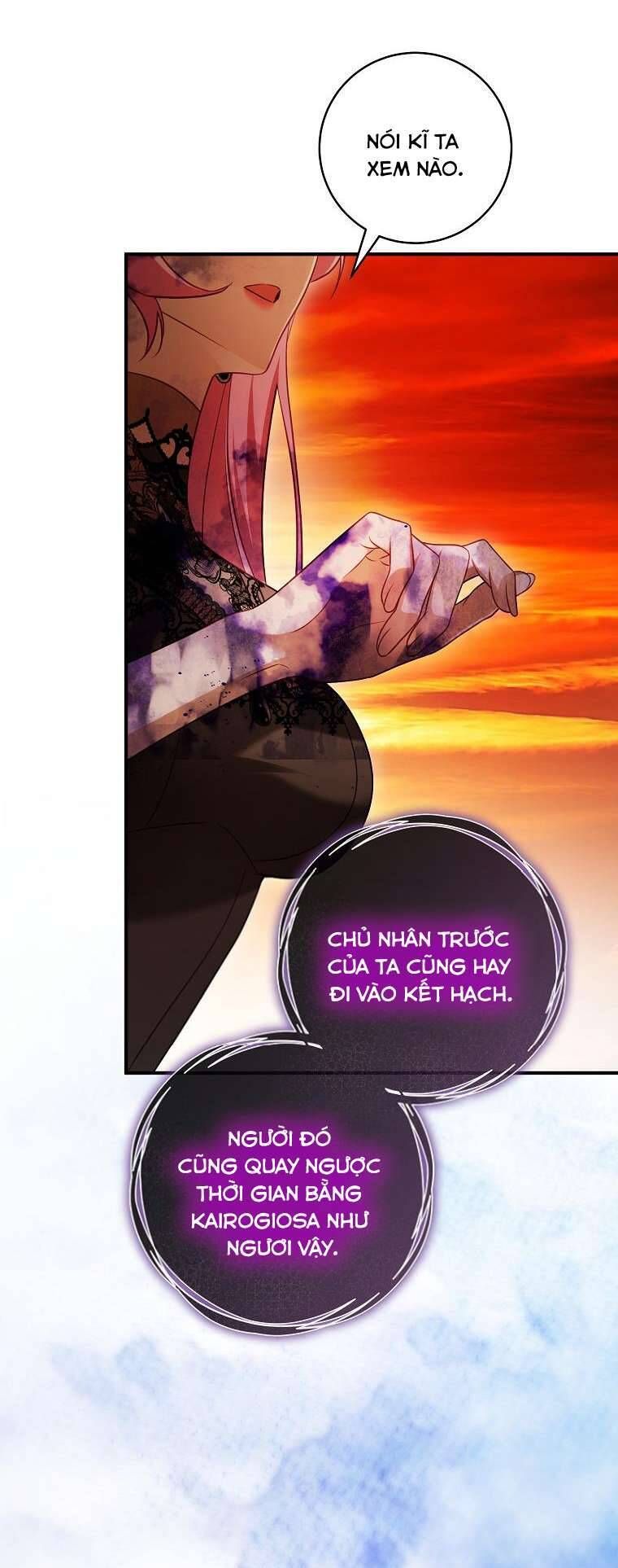 Hoa Giương Kiếm: Chapter 26