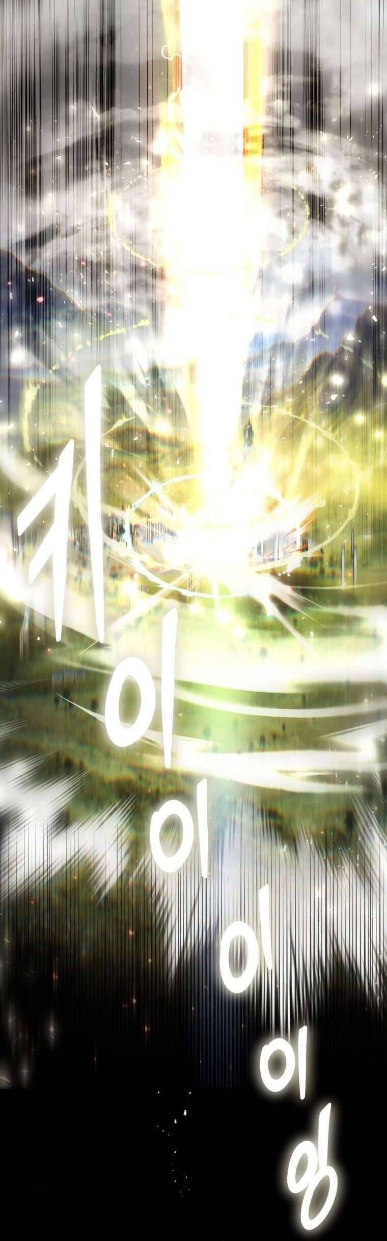 Hoa Giương Kiếm: Chapter 4