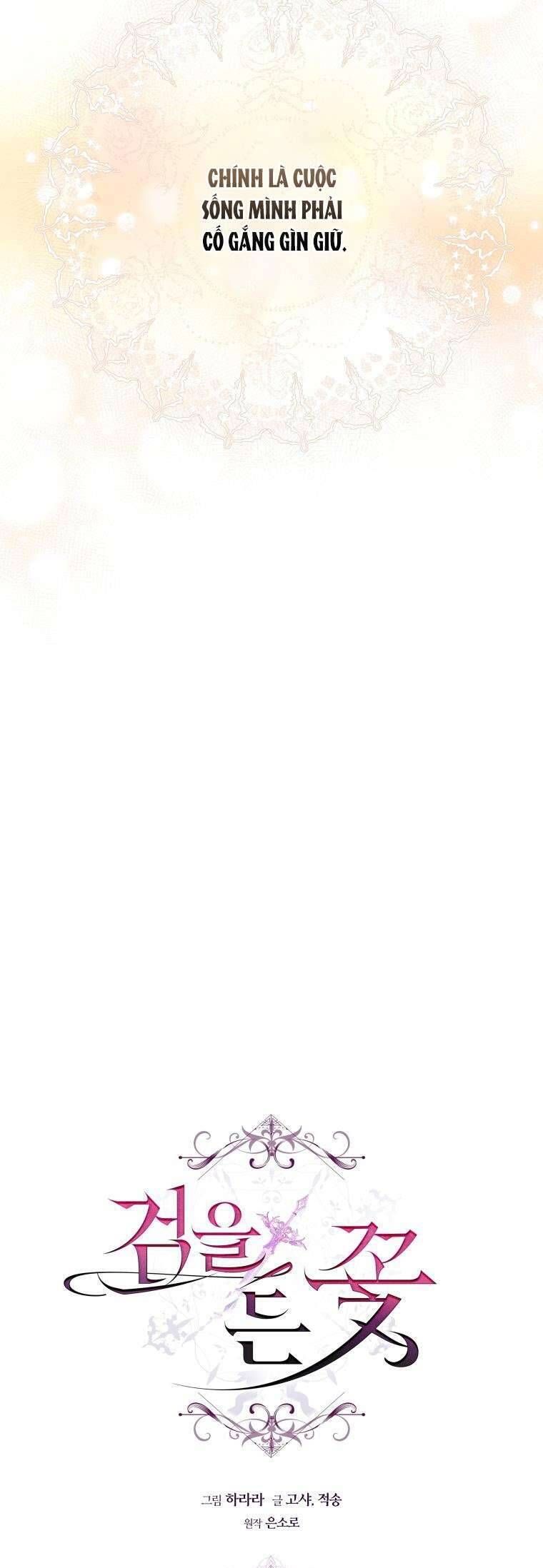 Hoa Giương Kiếm: Chapter 5