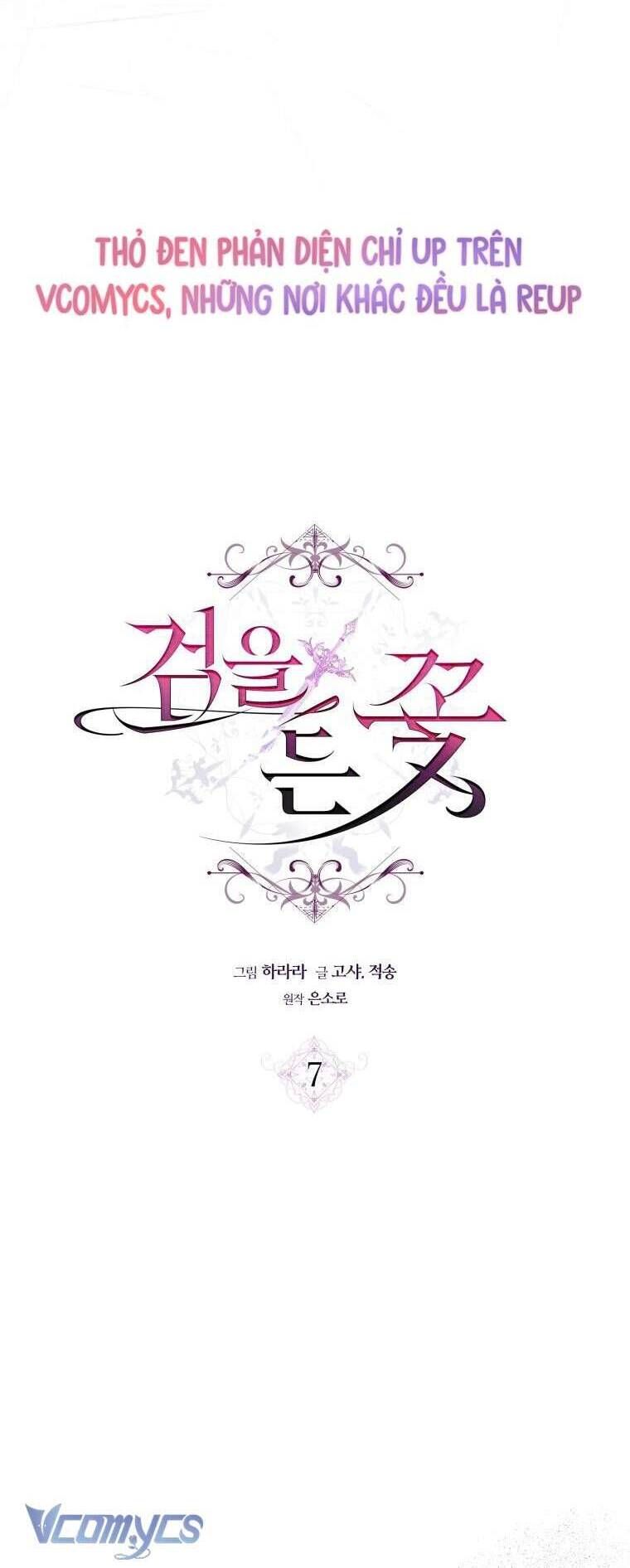 Hoa Giương Kiếm: Chapter 7