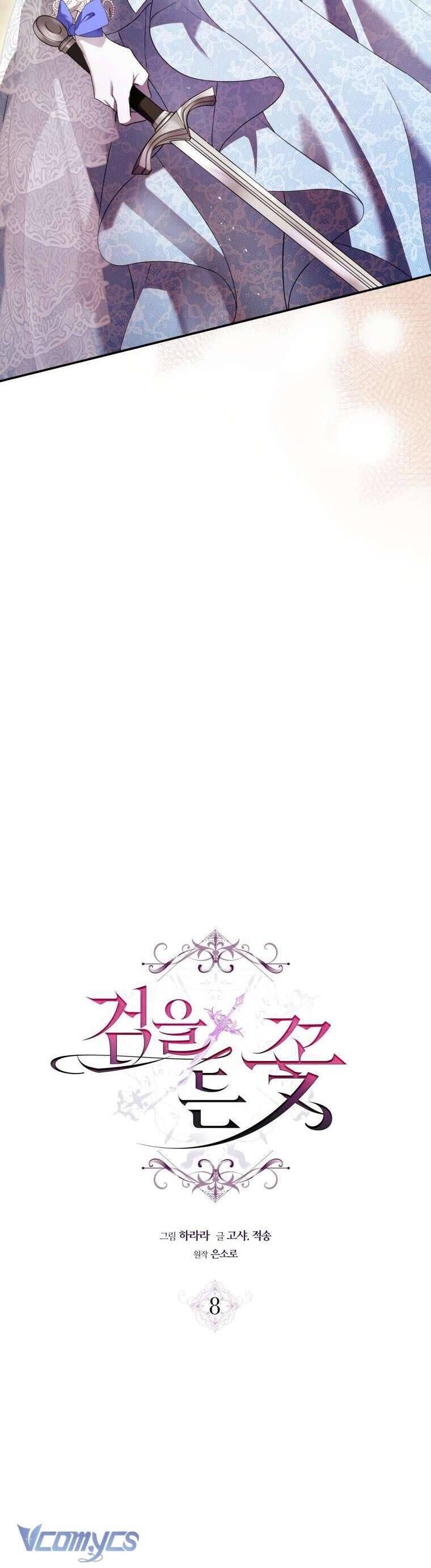 Hoa Giương Kiếm: Chapter 8