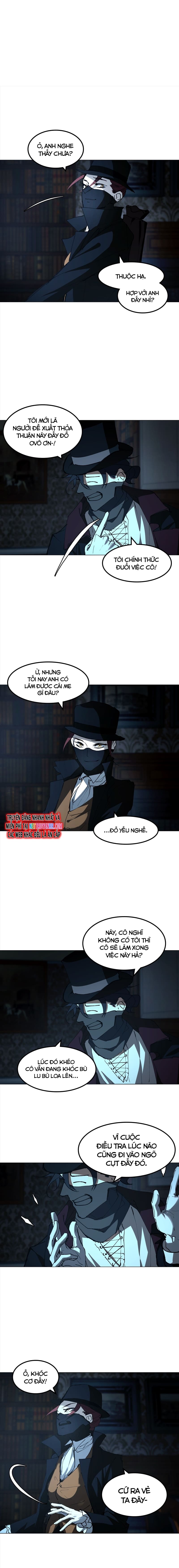 Hoa Lục Bình Tím: Chapter 16.1