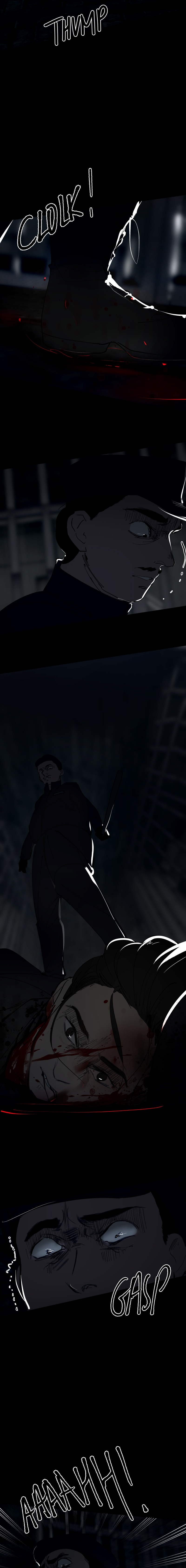 Hoa Lục Bình Tím: Chapter 40.2