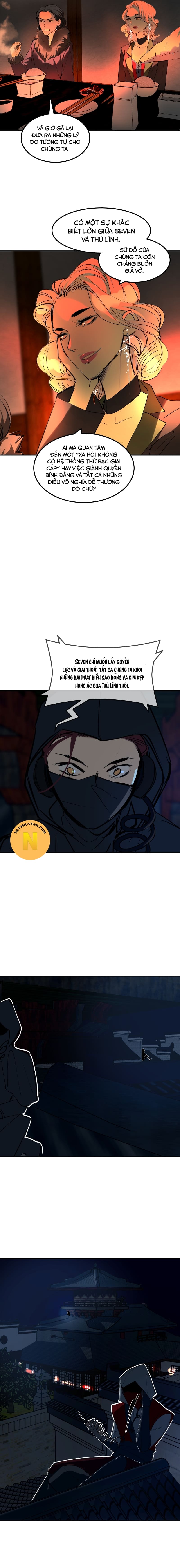 Hoa Lục Bình Tím: Chapter 57.1