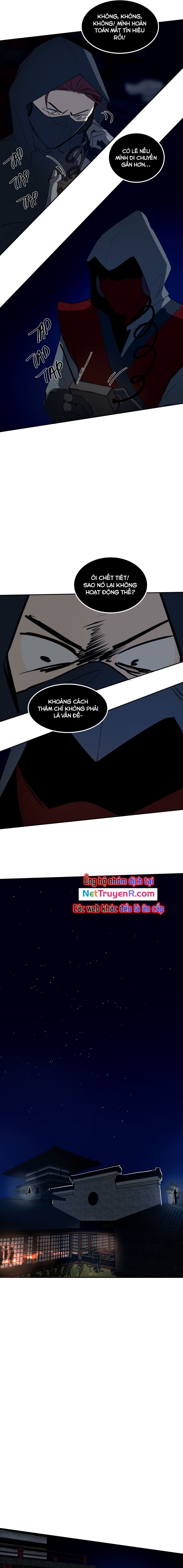 Hoa Lục Bình Tím: Chapter 57.1