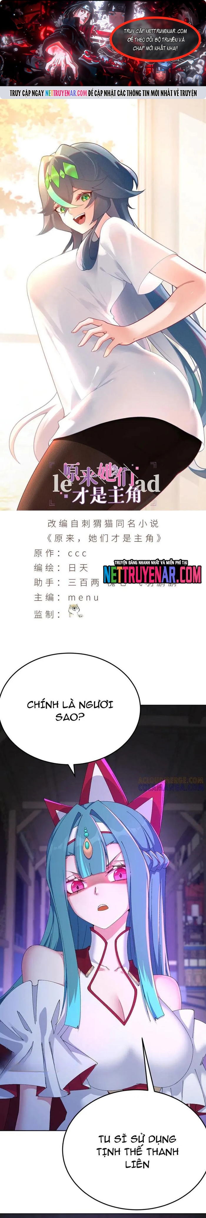 Hóa Ra Các Cô Ấy Mới Là Nhân Vật Chính: Chapter 104