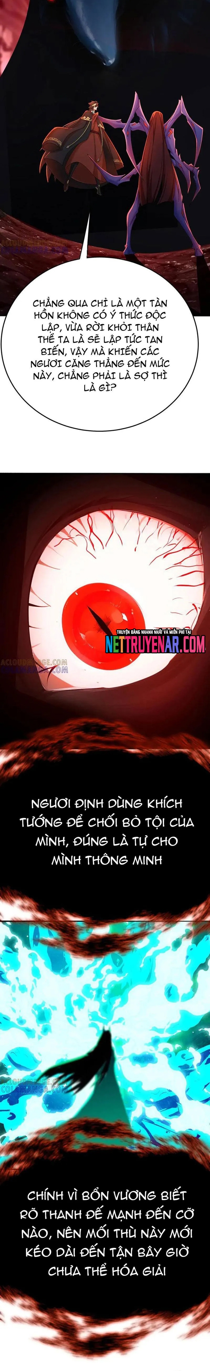 Hóa Ra Các Cô Ấy Mới Là Nhân Vật Chính: Chapter 104