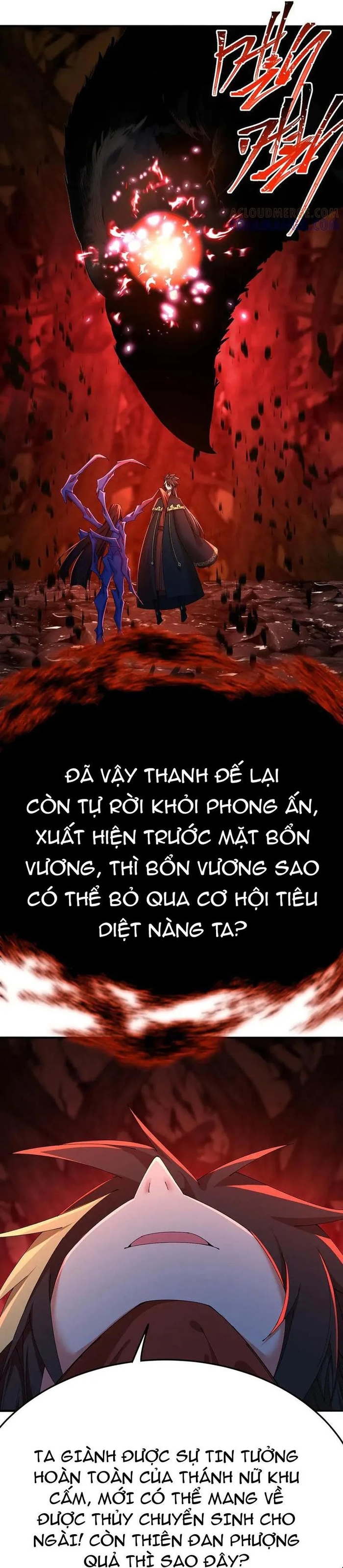 Hóa Ra Các Cô Ấy Mới Là Nhân Vật Chính: Chapter 104