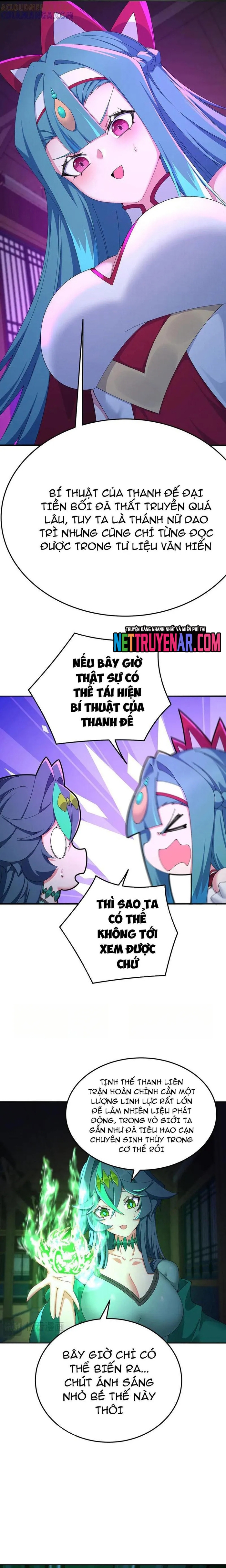 Hóa Ra Các Cô Ấy Mới Là Nhân Vật Chính: Chapter 104