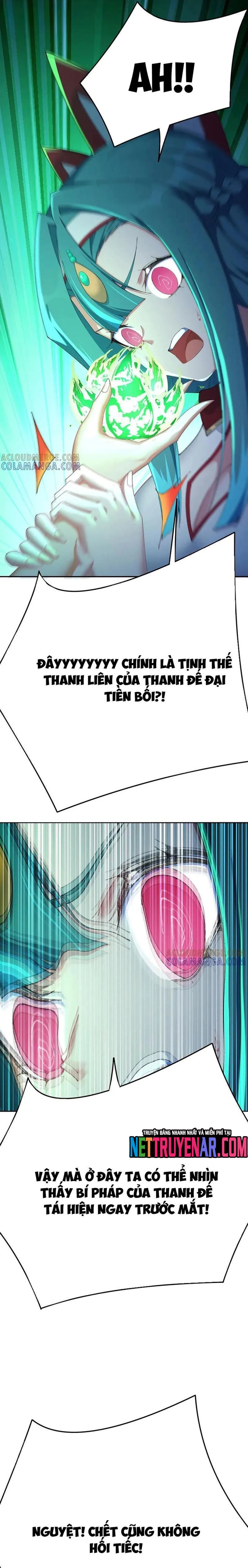 Hóa Ra Các Cô Ấy Mới Là Nhân Vật Chính: Chapter 104