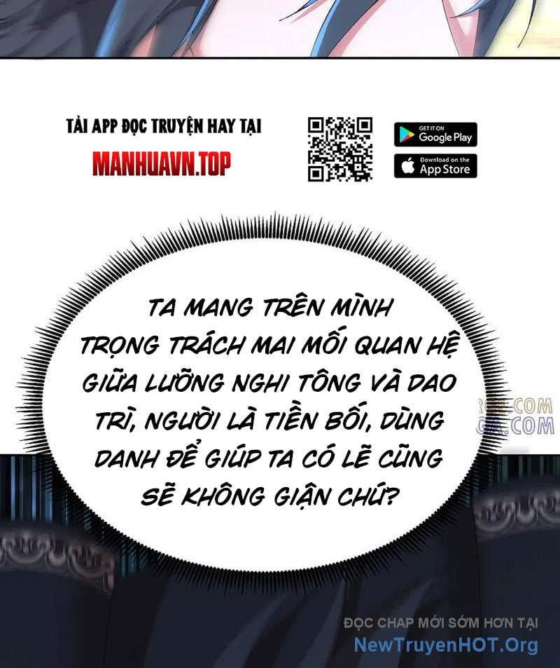 Hóa Ra Các Cô Ấy Mới Là Nhân Vật Chính: Chapter 105