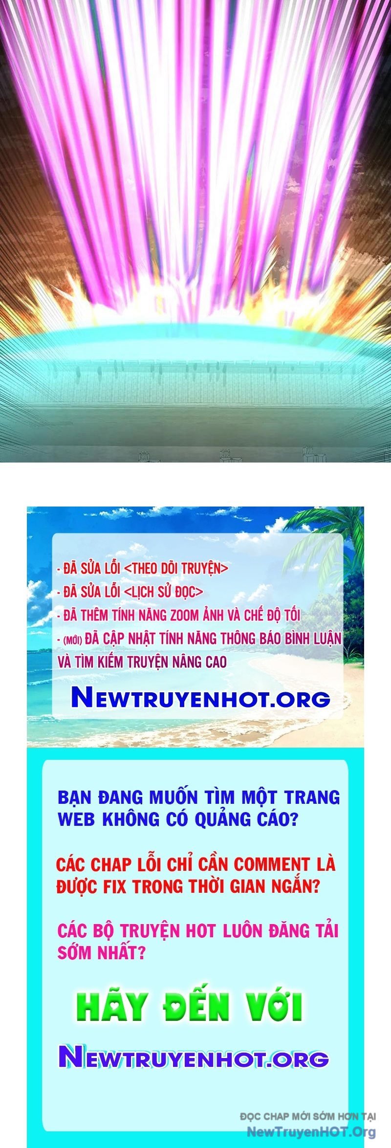 Hóa Ra Các Cô Ấy Mới Là Nhân Vật Chính: Chapter 105