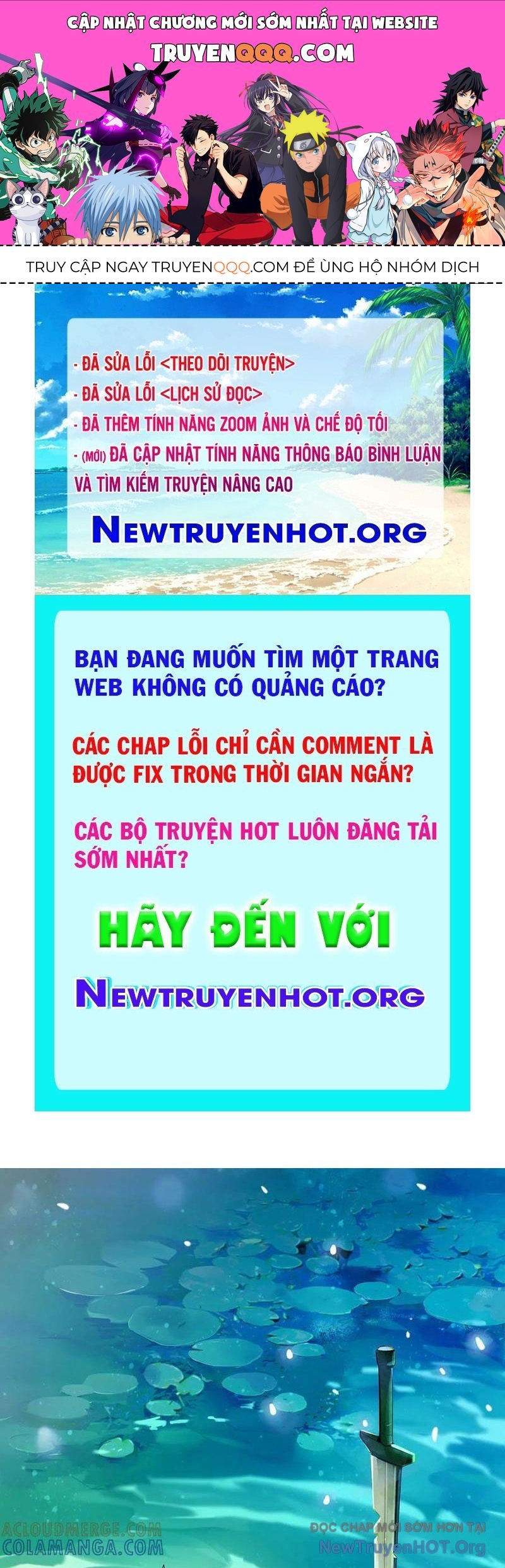 Hóa Ra Các Cô Ấy Mới Là Nhân Vật Chính: Chapter 107