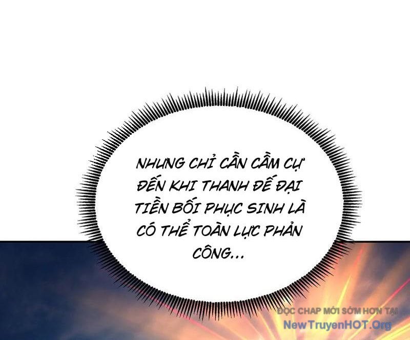 Hóa Ra Các Cô Ấy Mới Là Nhân Vật Chính: Chapter 108