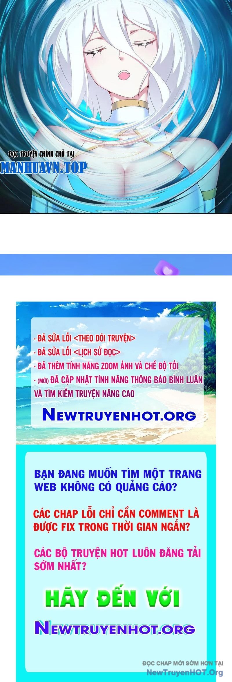 Hóa Ra Các Cô Ấy Mới Là Nhân Vật Chính: Chapter 108