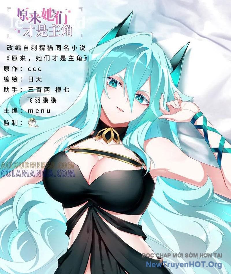 Hóa Ra Các Cô Ấy Mới Là Nhân Vật Chính: Chapter 111