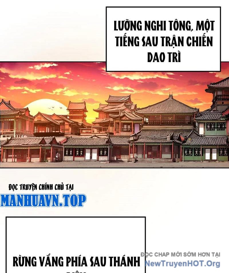 Hóa Ra Các Cô Ấy Mới Là Nhân Vật Chính: Chapter 111