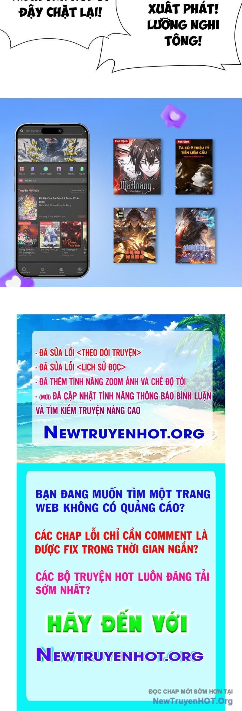 Hóa Ra Các Cô Ấy Mới Là Nhân Vật Chính: Chapter 111