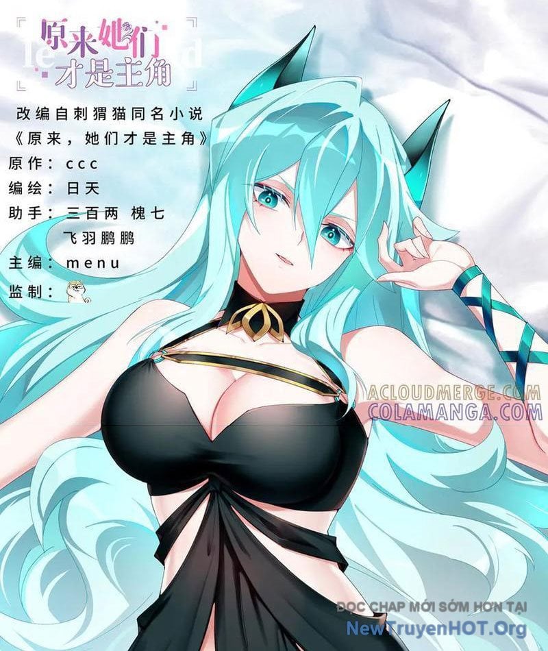 Hóa Ra Các Cô Ấy Mới Là Nhân Vật Chính: Chapter 112