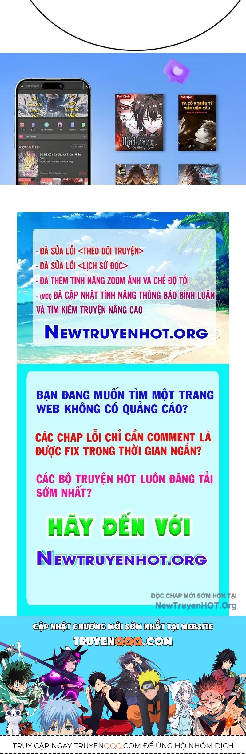 Hóa Ra Các Cô Ấy Mới Là Nhân Vật Chính: Chapter 113