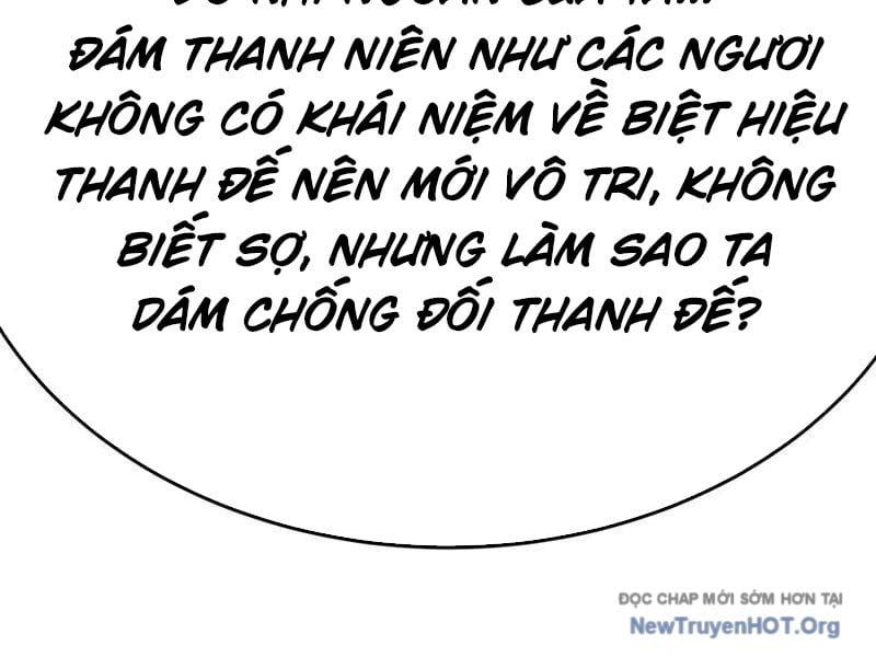 Hóa Ra Các Cô Ấy Mới Là Nhân Vật Chính: Chapter 113