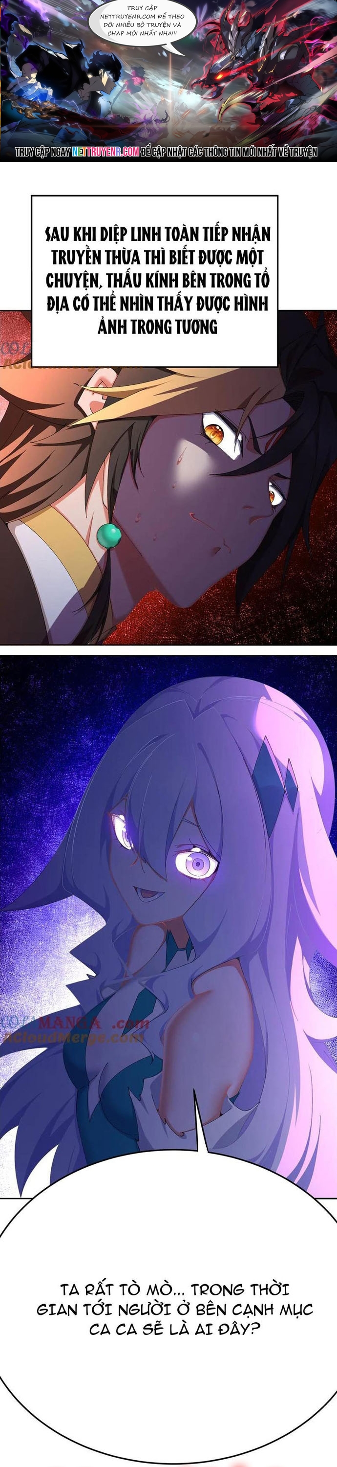 Hóa Ra Các Cô Ấy Mới Là Nhân Vật Chính: Chapter 71