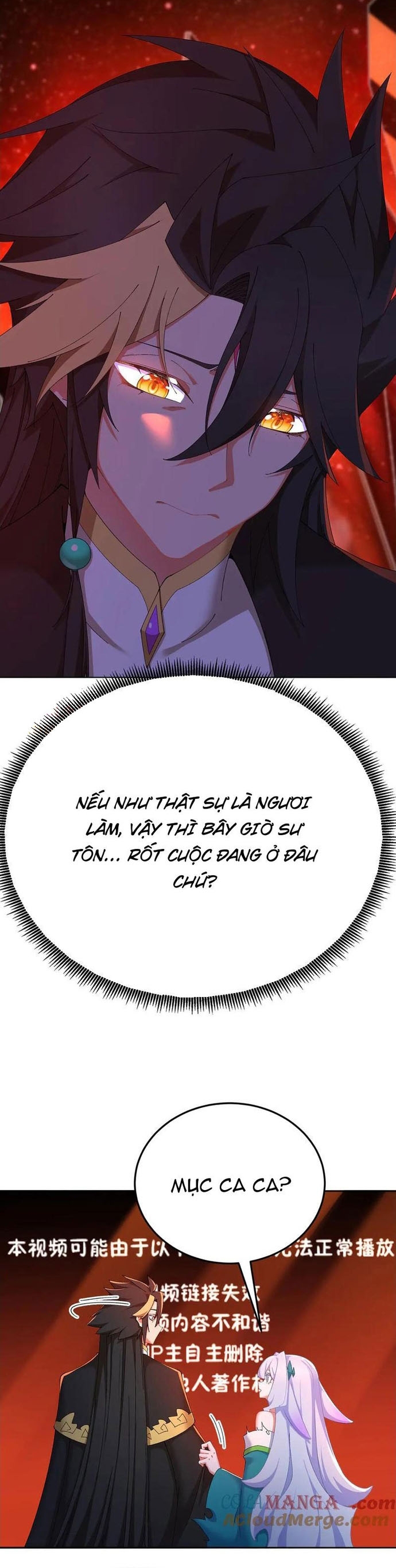 Hóa Ra Các Cô Ấy Mới Là Nhân Vật Chính: Chapter 71