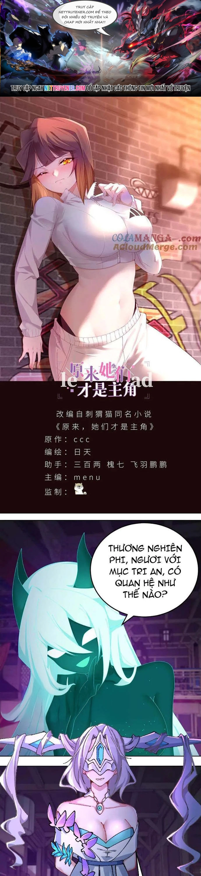 Hóa Ra Các Cô Ấy Mới Là Nhân Vật Chính: Chapter 74