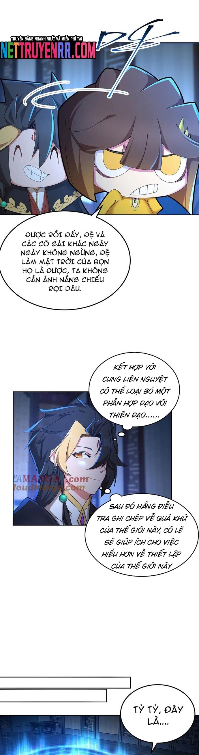 Hóa Ra Các Cô Ấy Mới Là Nhân Vật Chính: Chapter 84.1