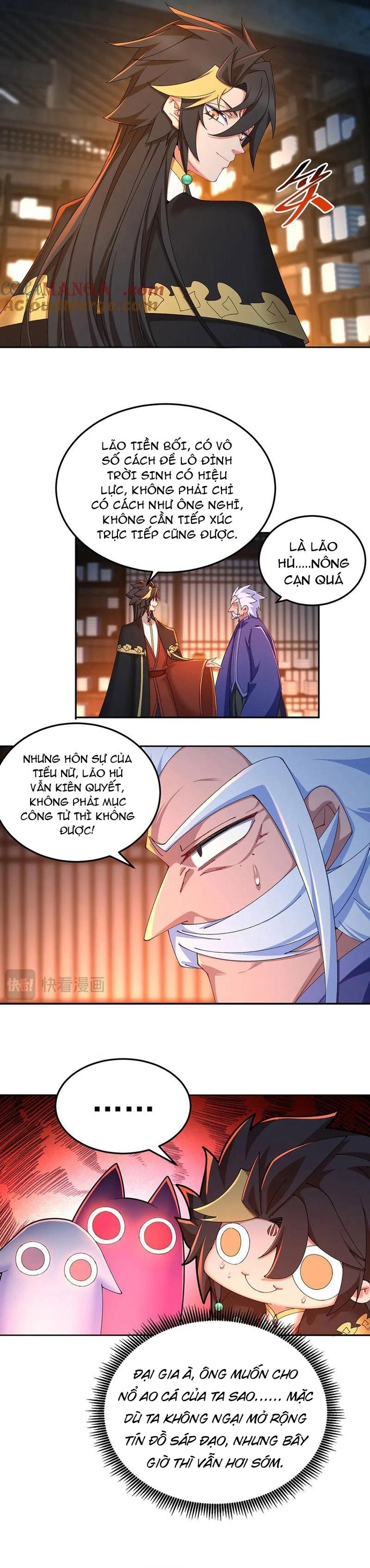 Hóa Ra Các Cô Ấy Mới Là Nhân Vật Chính: Chapter 84.1