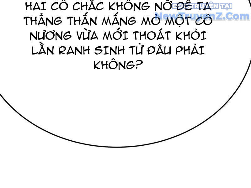 Hóa Ra Các Cô Ấy Mới Là Nhân Vật Chính: Chapter 84