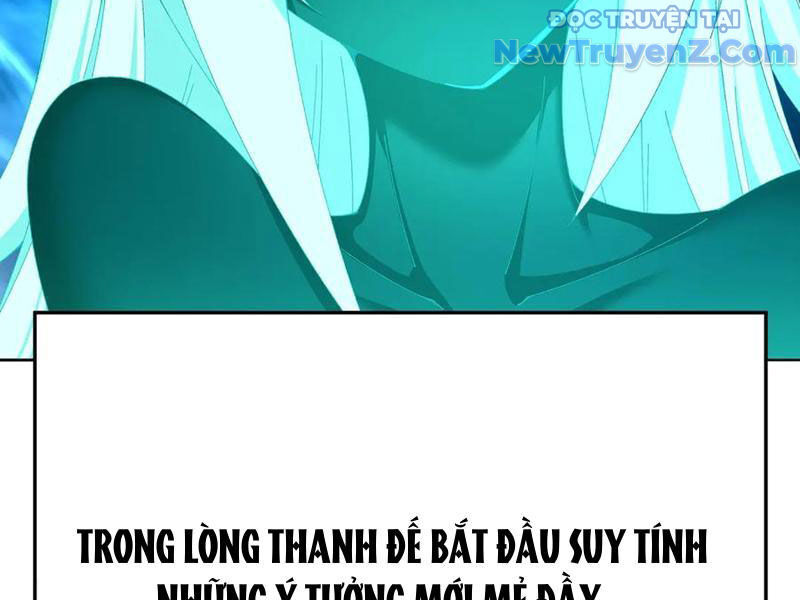 Hóa Ra Các Cô Ấy Mới Là Nhân Vật Chính: Chapter 84