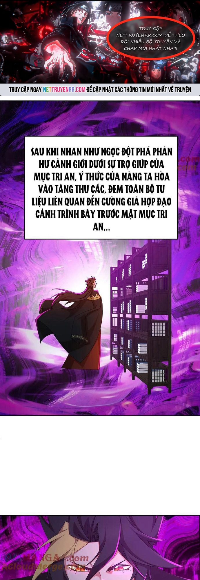 Hóa Ra Các Cô Ấy Mới Là Nhân Vật Chính: Chapter 88