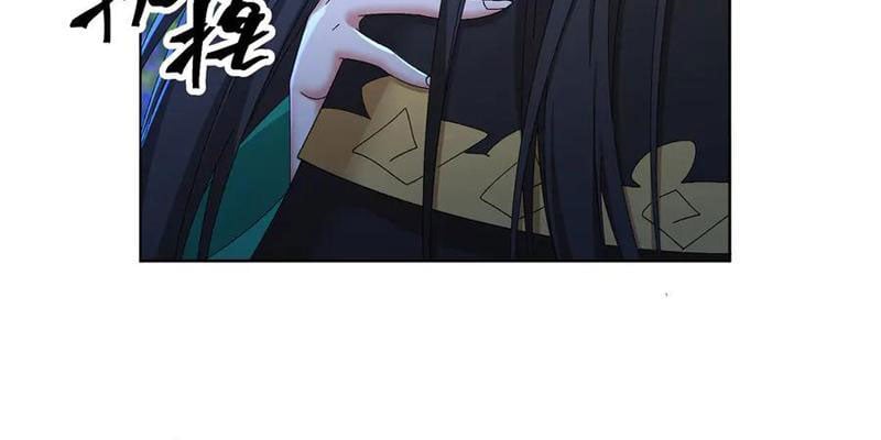 Hóa Ra Các Cô Ấy Mới Là Nhân Vật Chính: Chapter 89